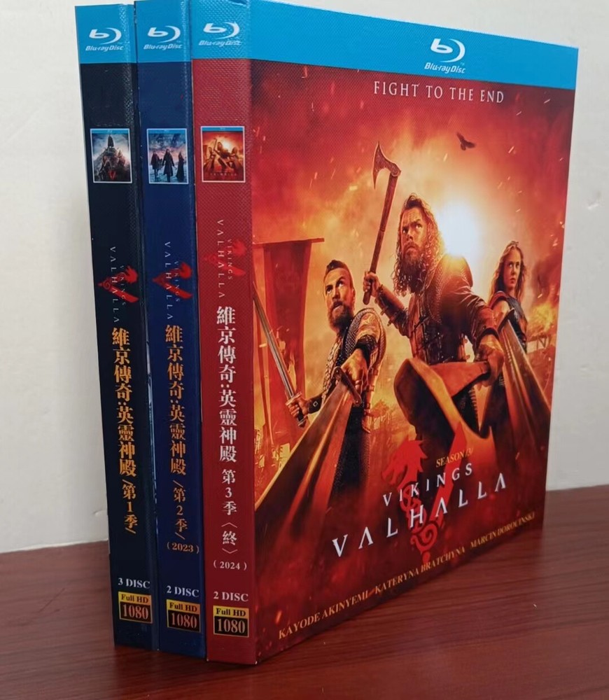 Vikings: Valhalla Season (1-3) 7-D  New Box Set