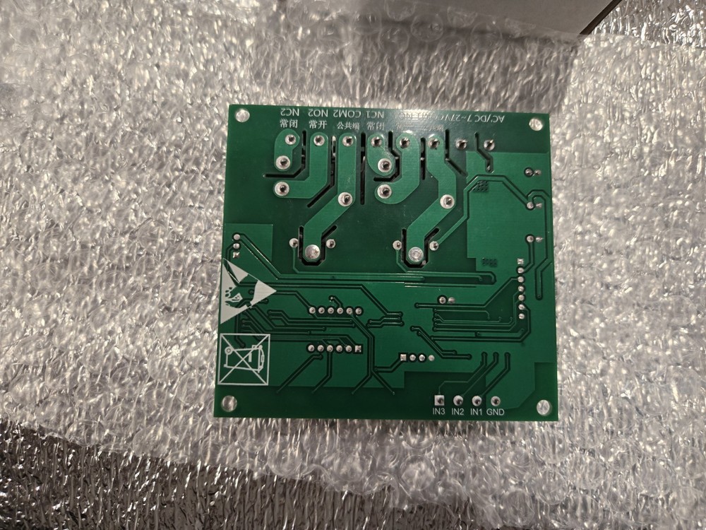 Linear Actuator Control Board Yyb 5 12v 24v Motor Forward Reverse Control Board