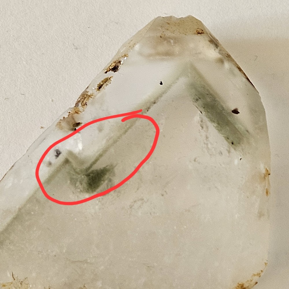 Quartz With Chlorite Lapidary Slab 42 Grams