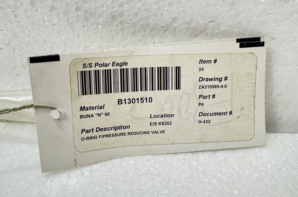 POLAR EAGLE B1301510 O-RING F/PRESSURE REDUCING VALVE