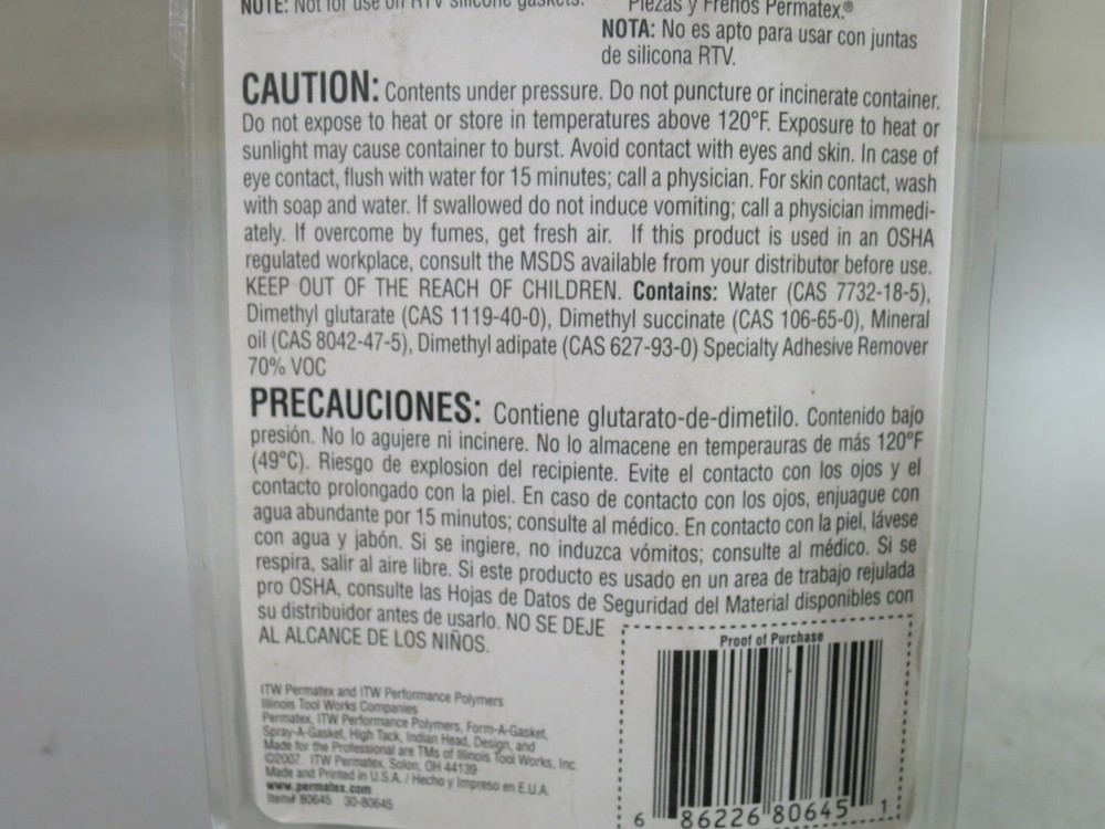 Permatex 80645 Gasket Remover 4oz