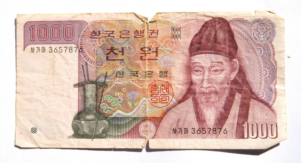 1983 South Korea 1000 Won Circulated Banknote