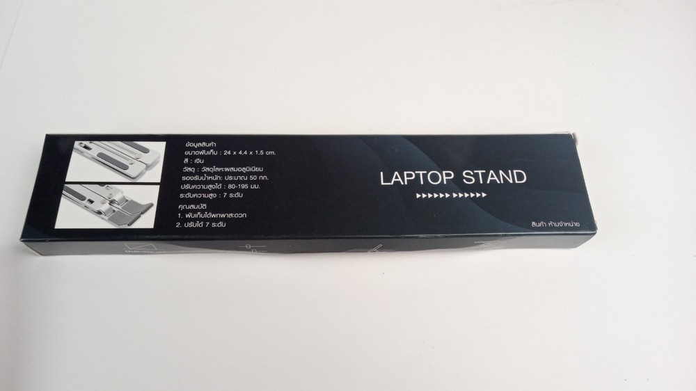 ASUS JIB foldable laptop stand