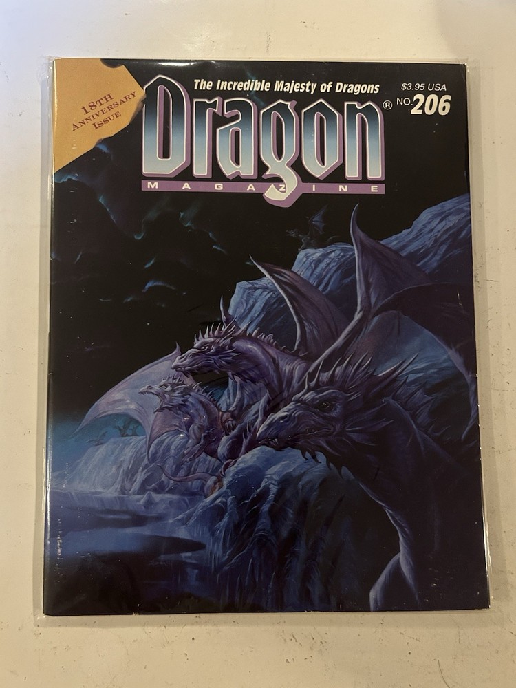 TSR: Dragon Magazine: Issue #206
