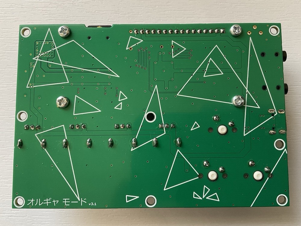 Catscull Electronics little-scale genMDM + GENajam