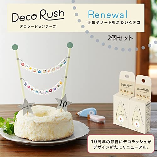 Plus Deco Rush, Cafe