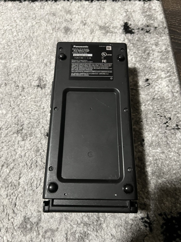 Panasonic AG-MSU10 Media Storage Unit