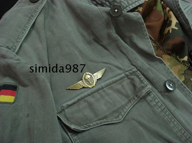 World War II German Airborne Paratrooper Badge with box