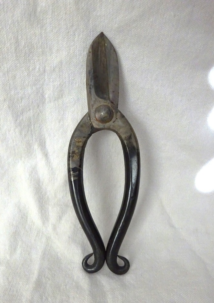 Japanese Vintage Bonsai Tool Pruning Shears Scissors Clippers Maker Marked