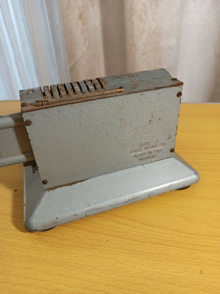 Vintage Soviet adding Felix M . USSR