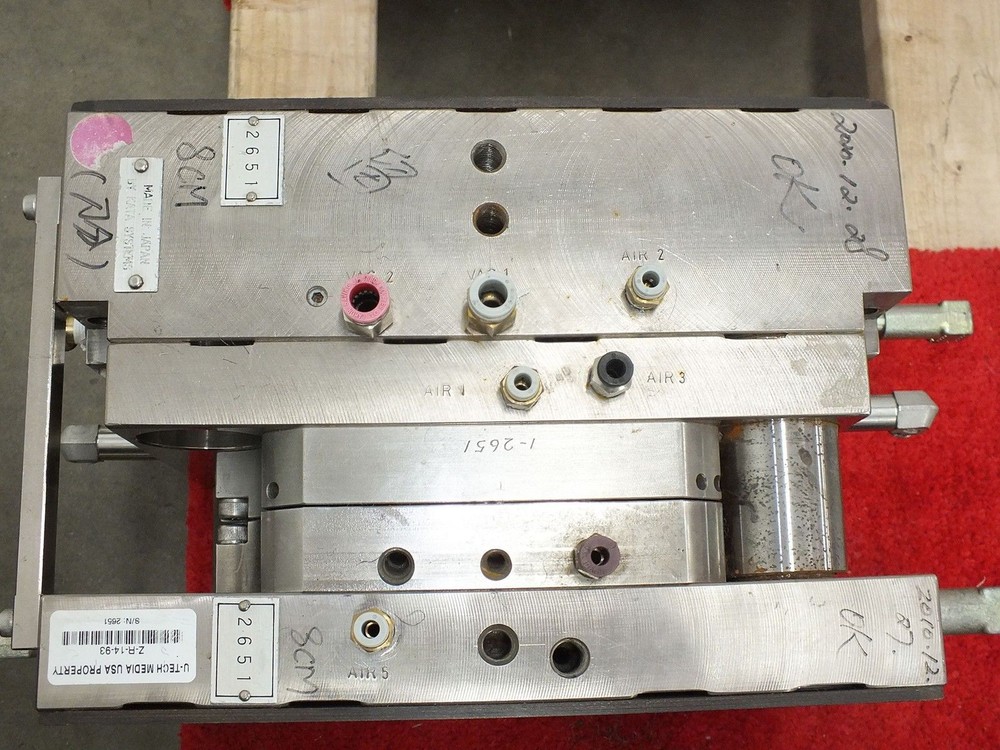 Meike MDMI Blu-Ray / DVD / CD Injection Mold - Kata Systems Molder