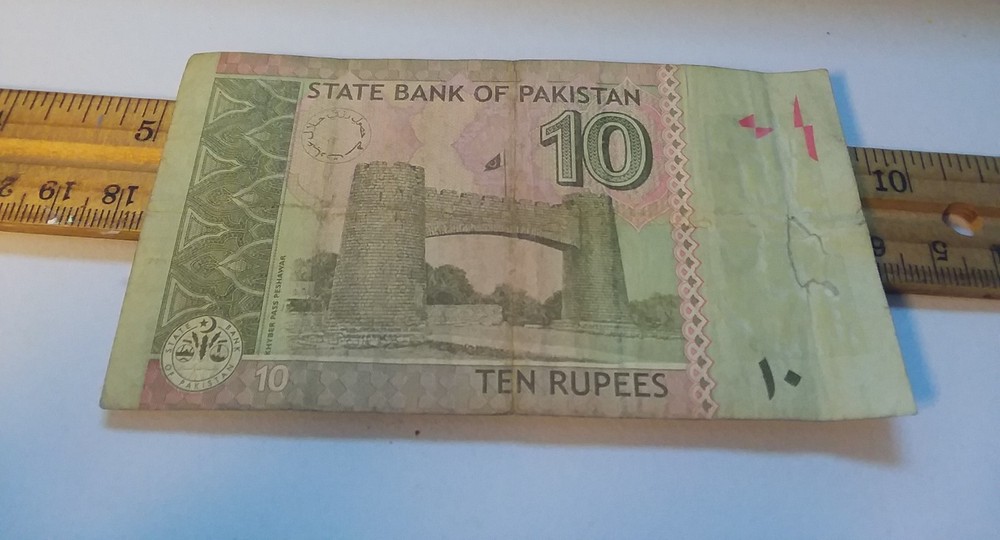 Pakistan - 10 Rupees Note