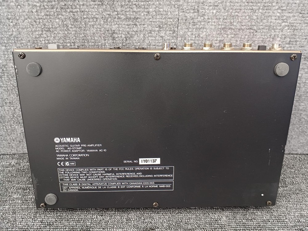 AG-STOMP Effector Pre