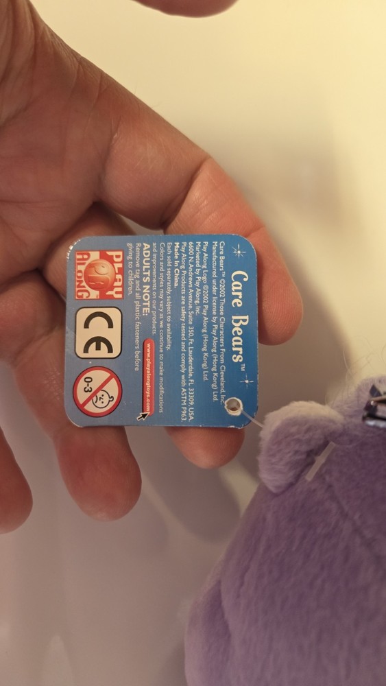 13in 20th Anniversary Share Care Bear