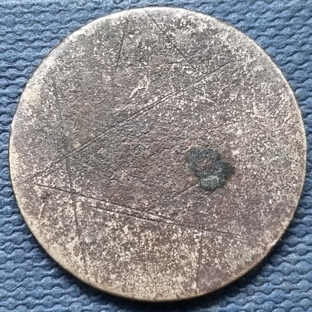 1857 Flying Eagle Cent 1c Better Grade VF - XF Details #76898