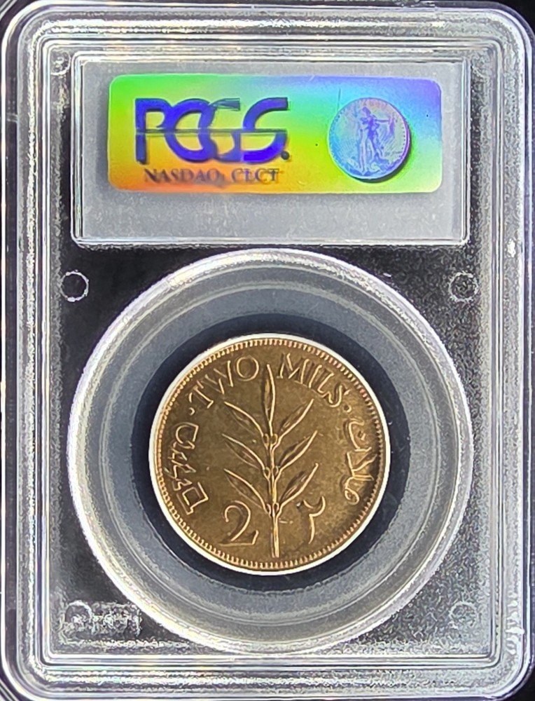1927 Palestine 2 Mils | PCGS MS63RB - Nice High Grade Example