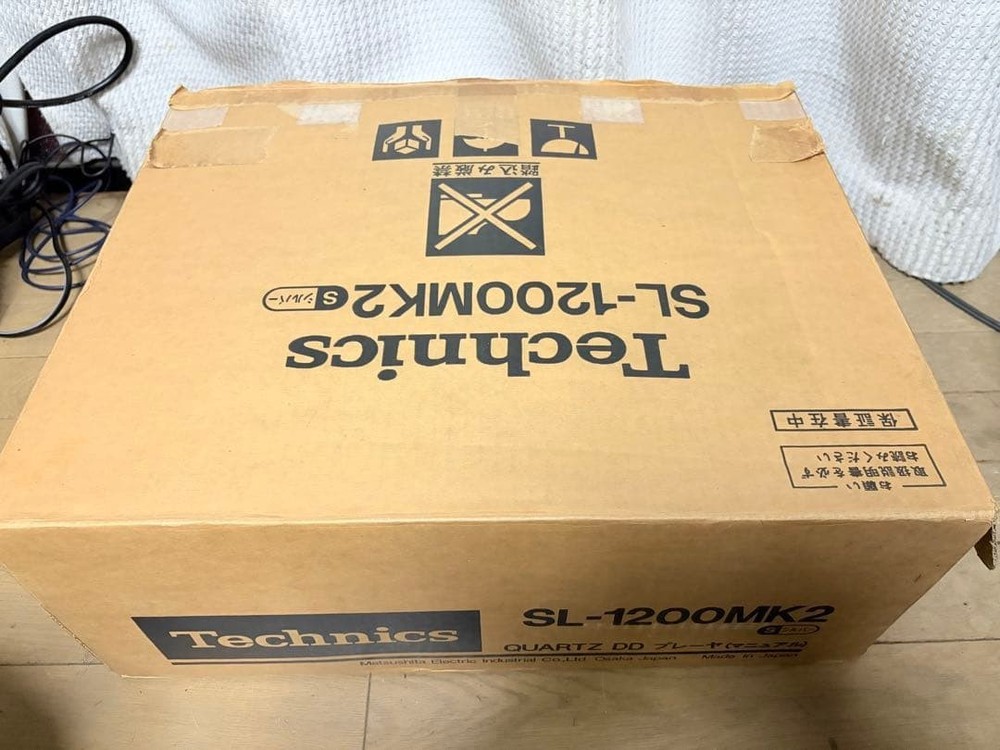 Technics SL-1200MK2 DirectDrive Turntable Quartz PitchCtrl w/Box FullyFunction