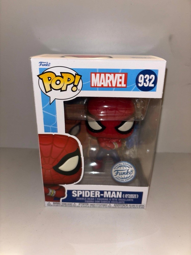 Spider-Man Funko #932 - Marvel Spider-Man
