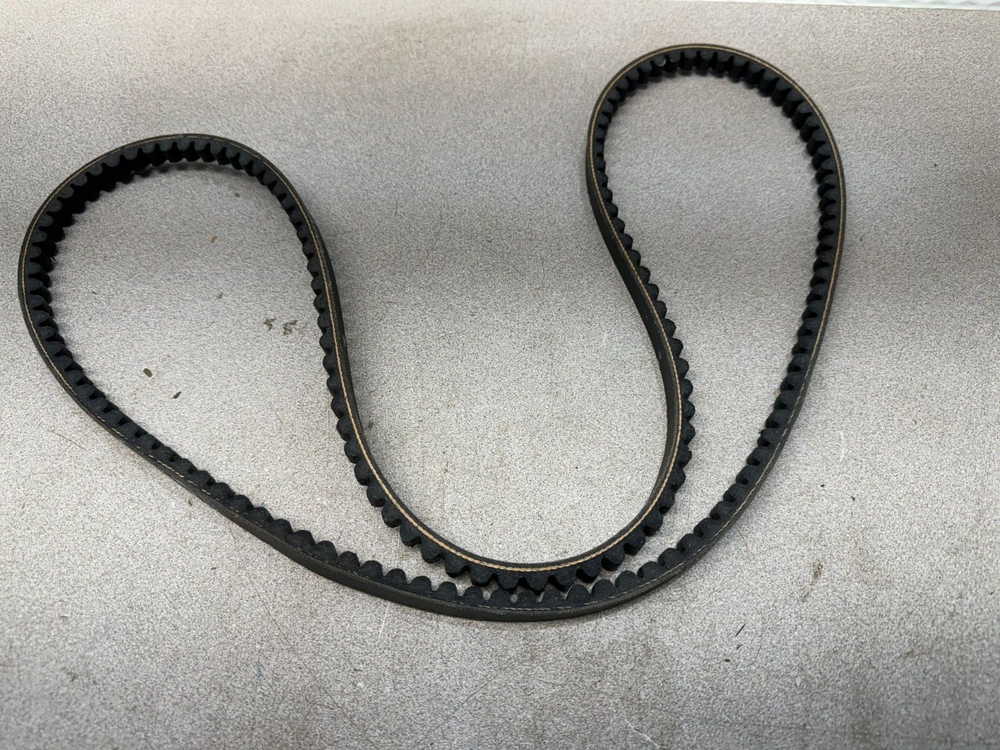 NEW JOHN DEERE BELT RE44538