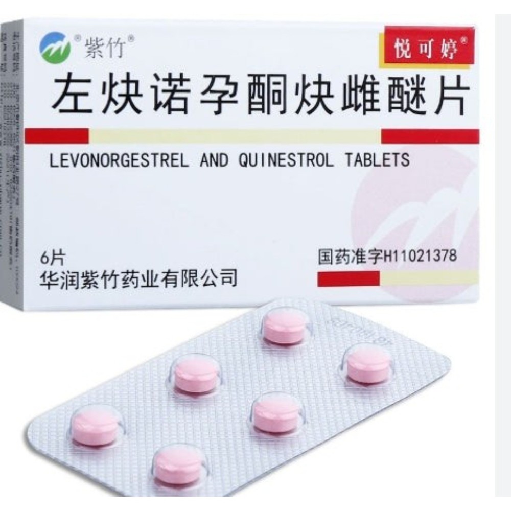 左炔诺孕酮炔雌醚片 6片装 PCS