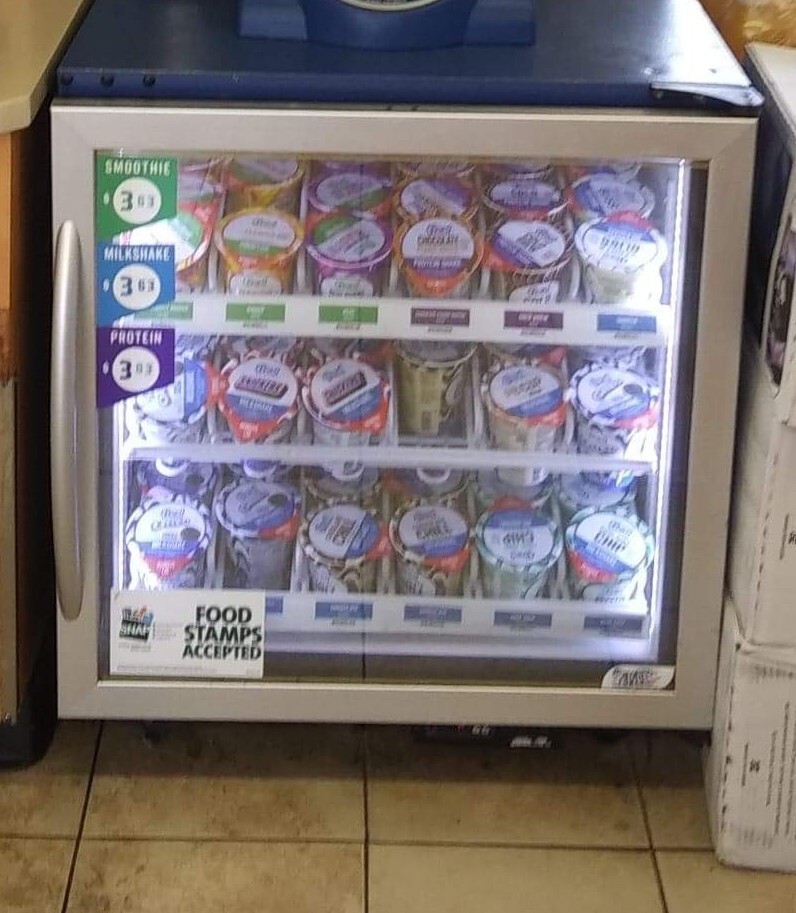 Commercial Frezer Merchandiser