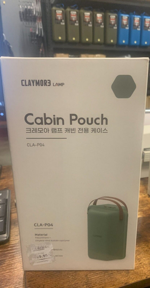 Claymore Lamp Cabin Pouch