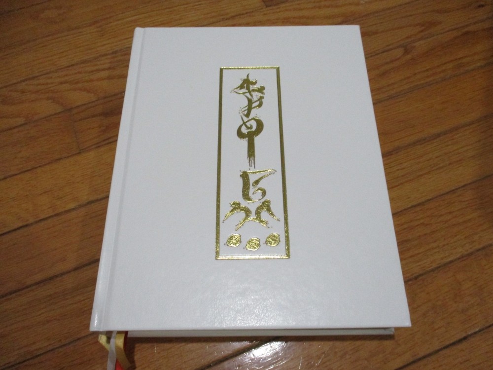 Exalted Onyx Path 20th Anniversary Limited Ed