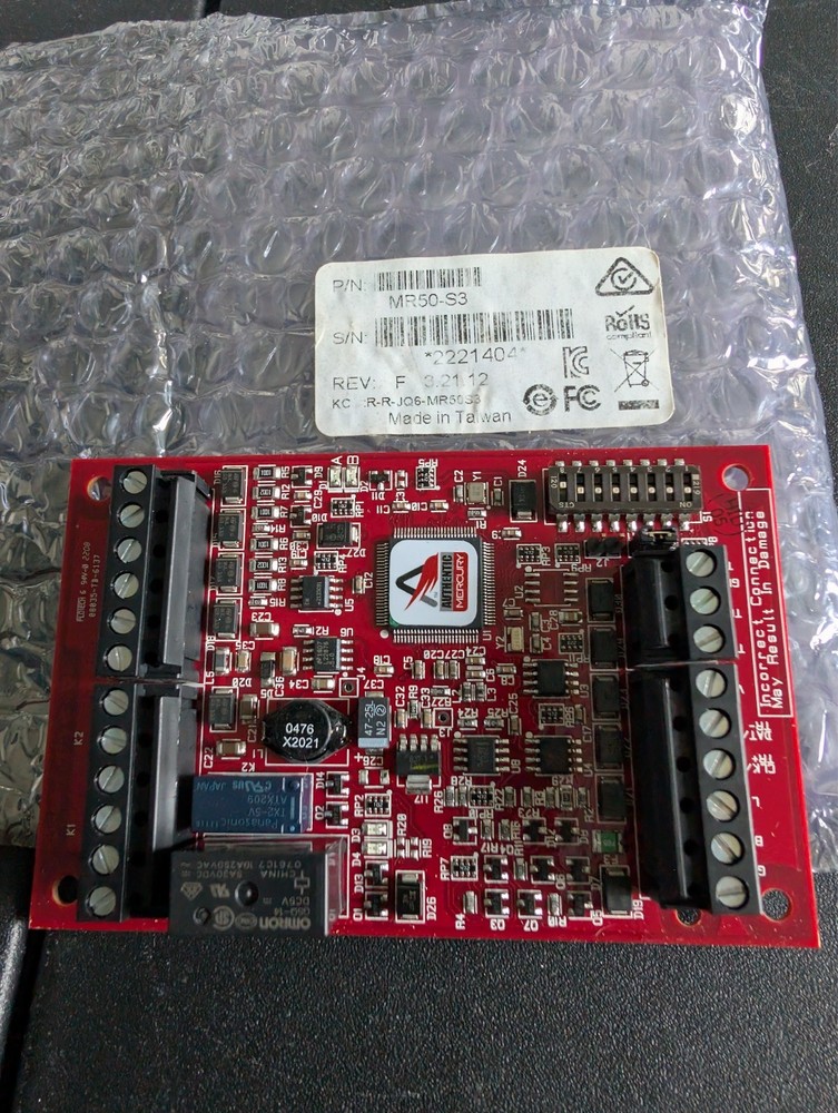 Lenel Mercury MR50-S3