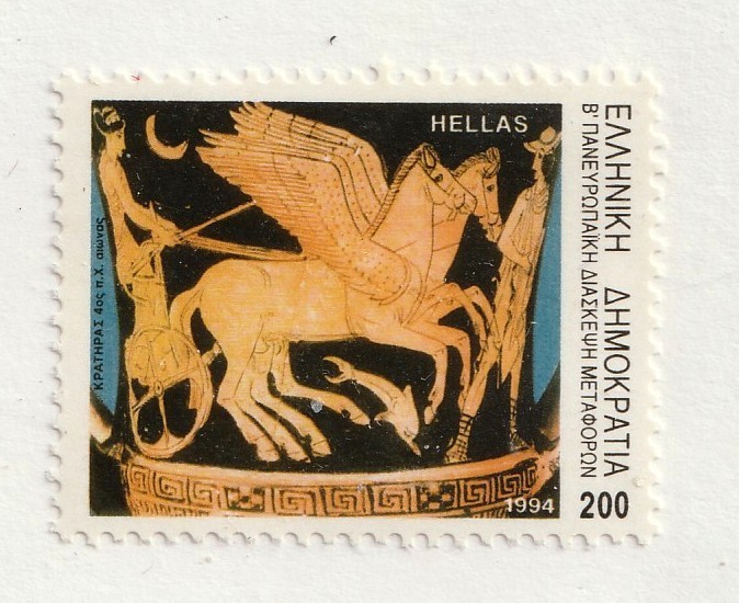Greece        1779         MNH OG