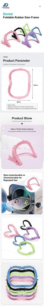 Dental Rubber Dam Sheet Frame Bracket Light Plastic/Foldable Frames Tool Bracket