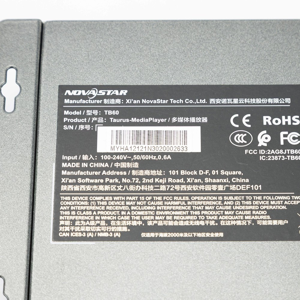 NovaStar TB60 Multimedia Player - SKU#2044813