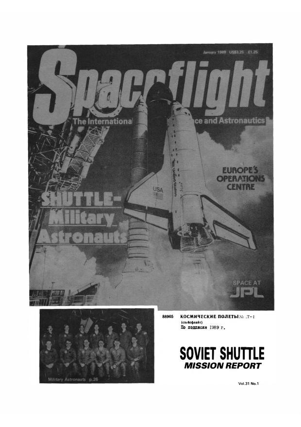 SPACEFLIGHT MAGAZINE 152 Classic Issue Collection On USB Thumb Drive
