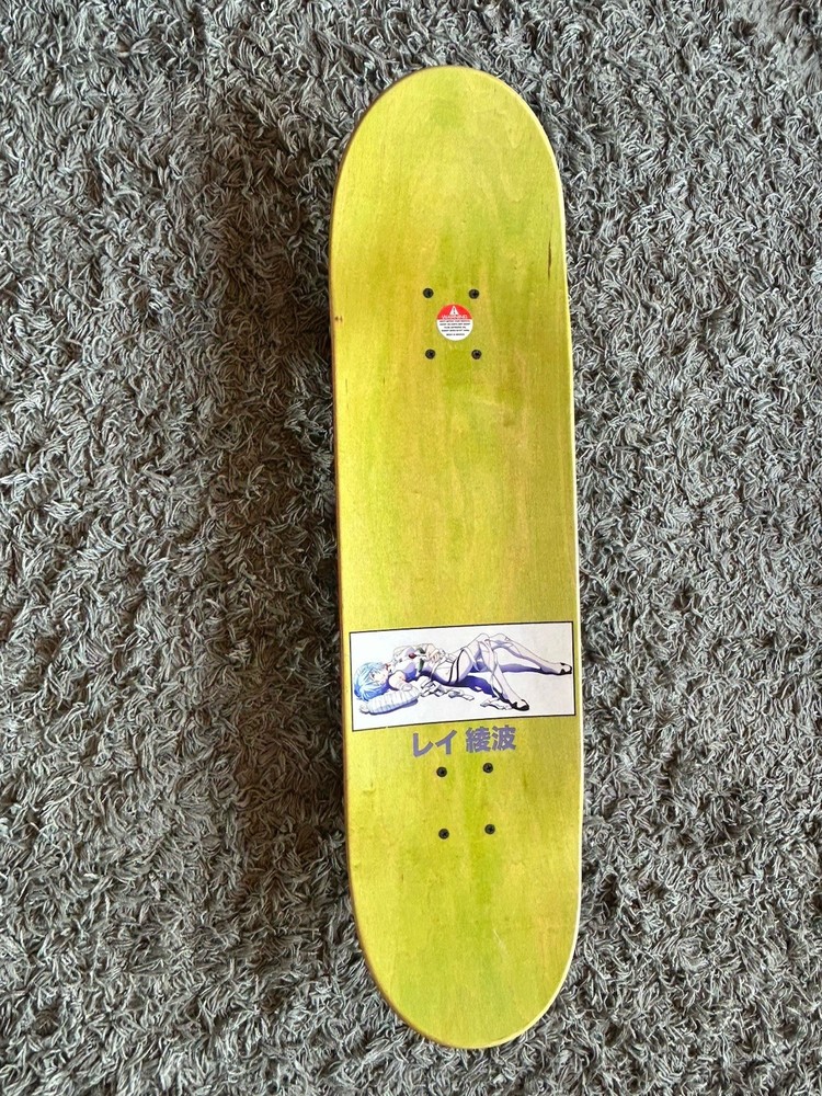 skateboard complete 8.25