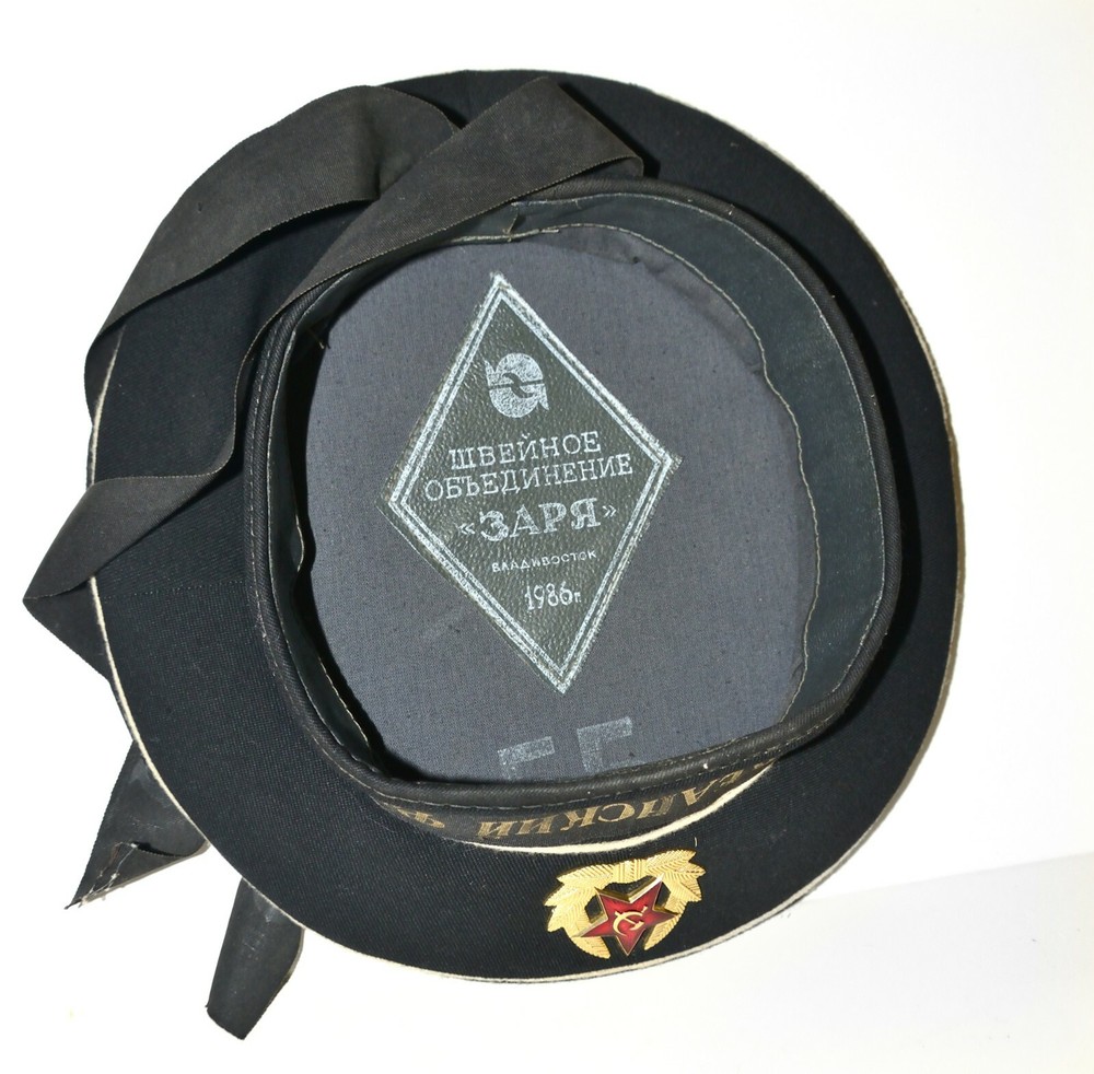 Original Soviet Navy Seaman Cap USSR Dated 1986