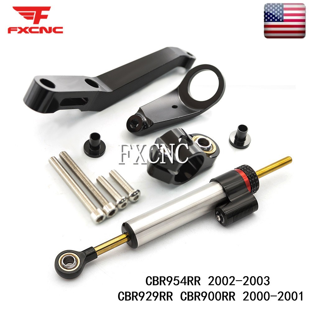 Adjust Steering Damper & Stabilizer Mount Bracket For Honda CBR954RR 2002-2003