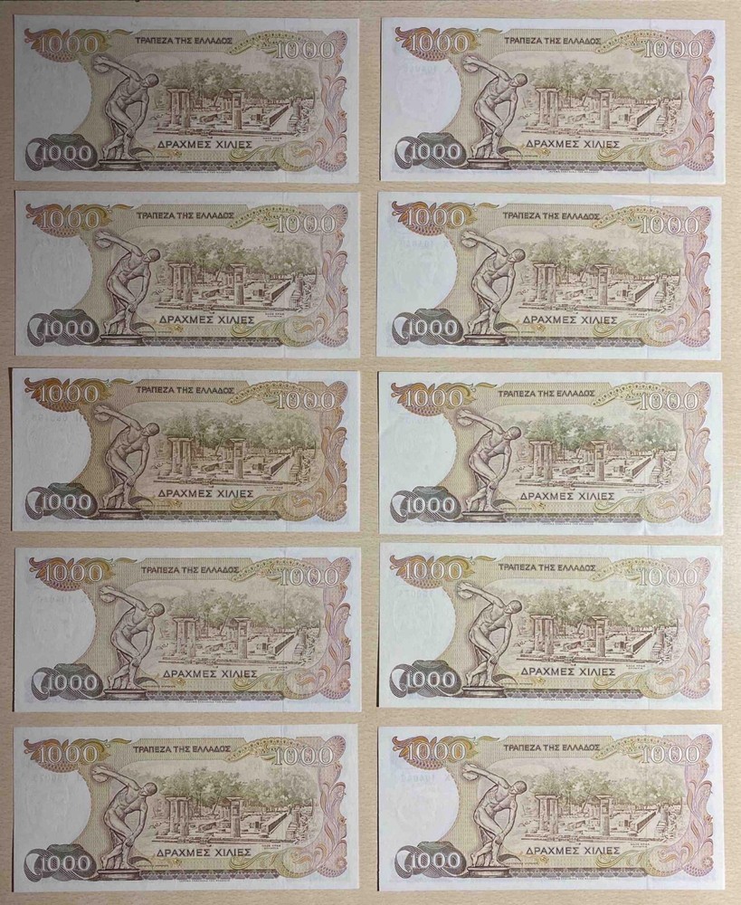 10 Pieces - 1000 Drachmai UNC - 1987