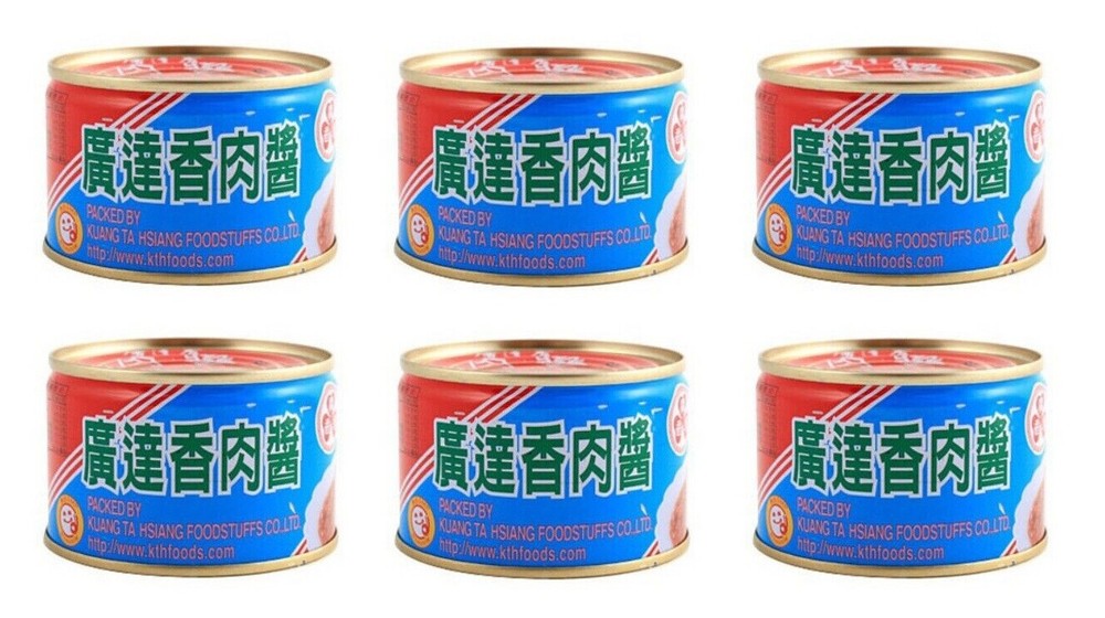 Kuang Ta Hsiang Fried Pork Paste 160g x 6 廣達香肉醬