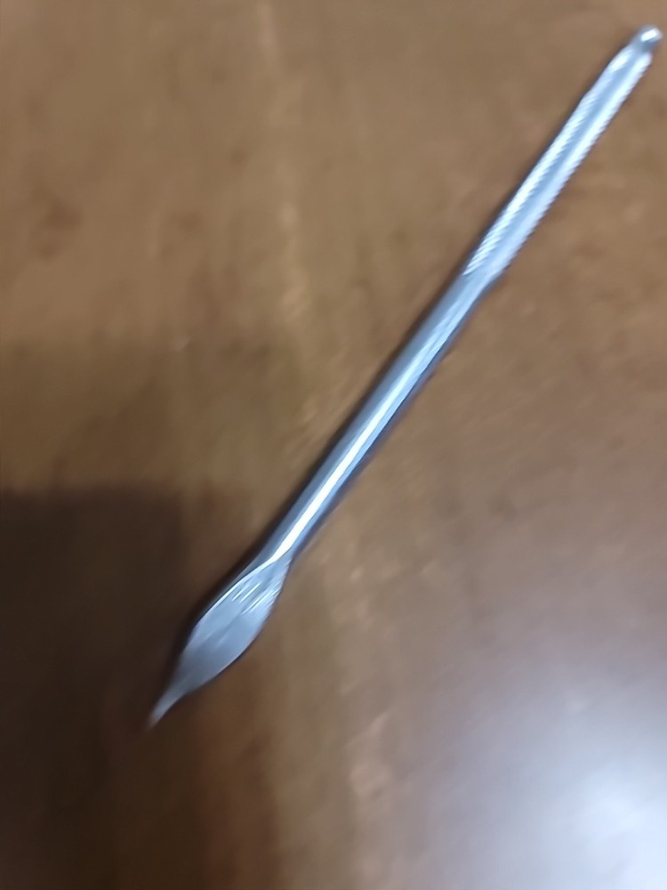 Vintage Silvertone Etched Nut Picker