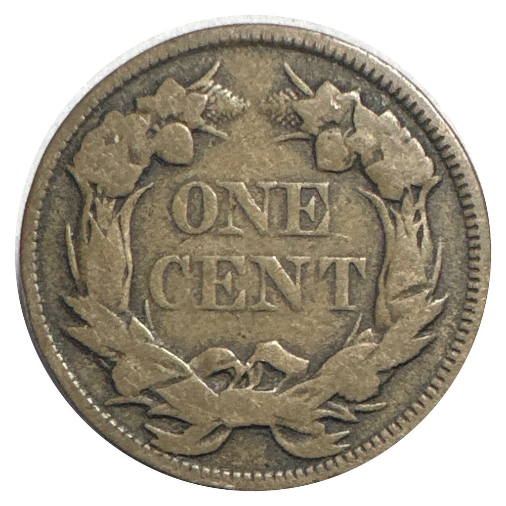 1857 U.S. Flying Eagle One Cent - Good ++
