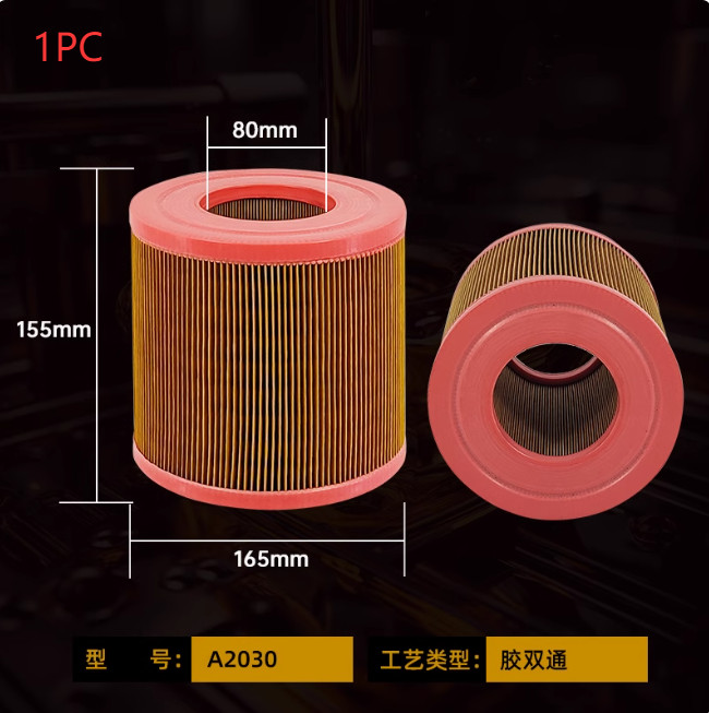 1X Air Filter Element Inside Air compressor Silencer Filter Inner Element A2030