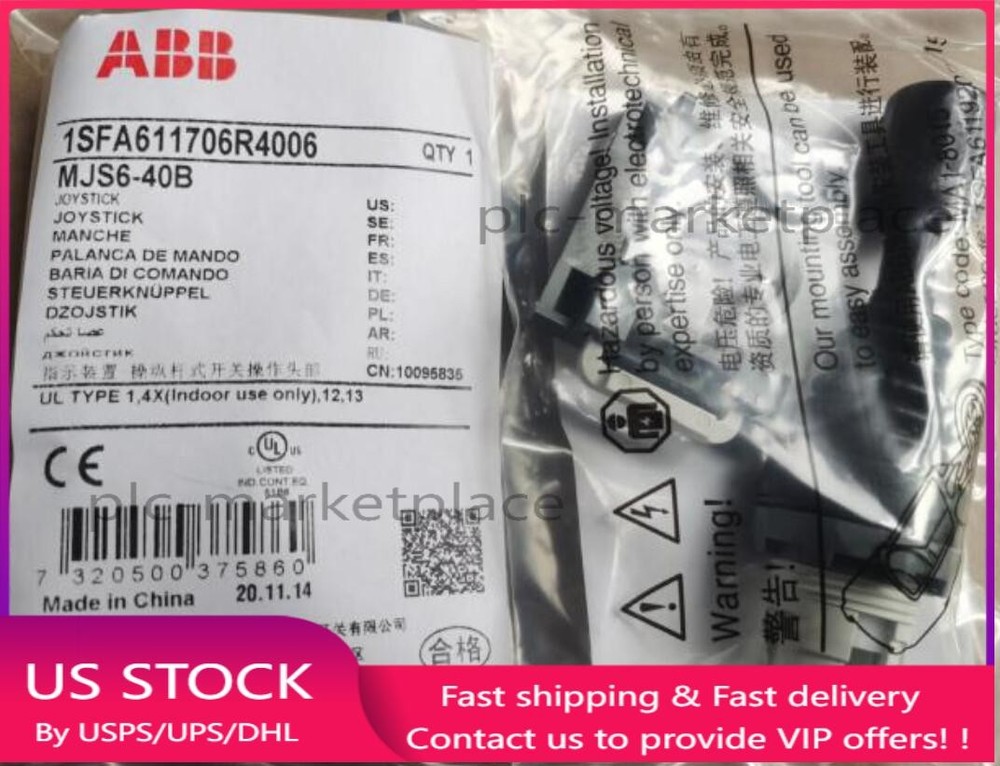 1pcs ABB Joystick Switch Handle MJS6-40B