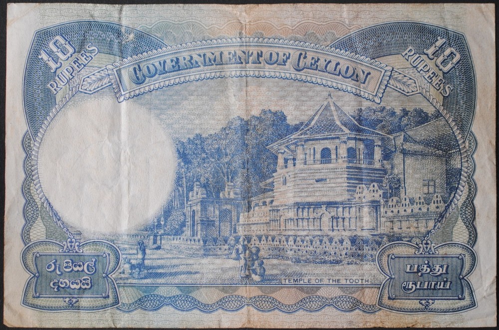 Ceylon P36Aa 10 Rupees VF+