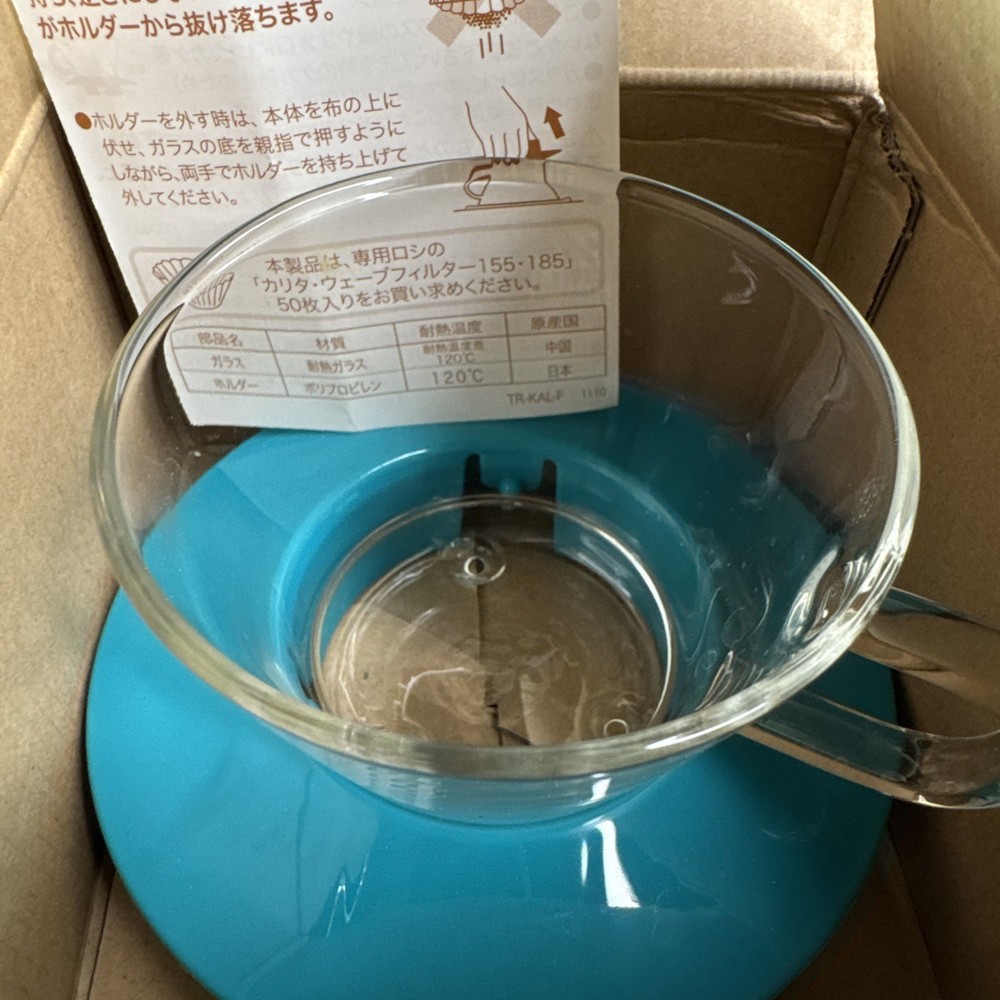 Wave Pour over Coffee Dripper, Size 155, Makes 8oz, Single Cup Maker