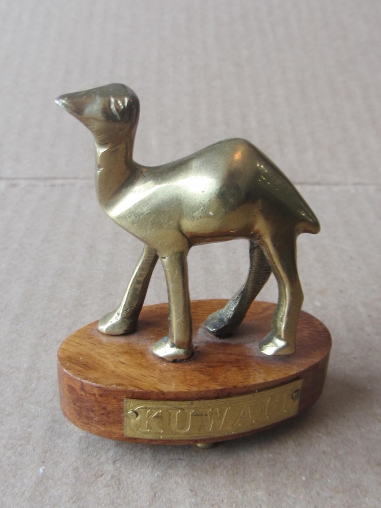 Vintage Middle Eastern Solid Brass Camel Trinket Made in Kuwait
