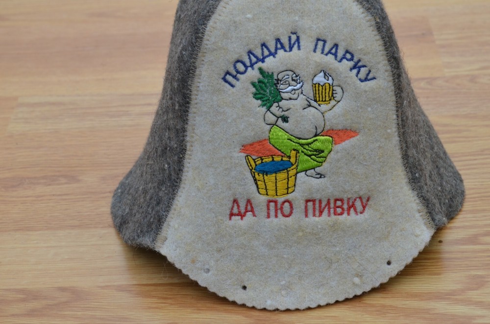 Sauna hat wool men, Banya cap " Поддай парку да по пивку ", Felt bath accessorie