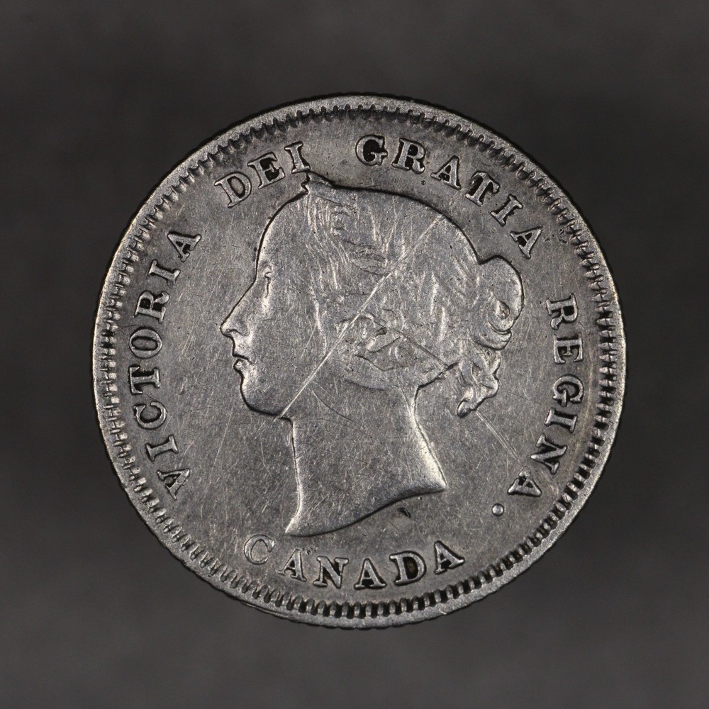 1883 H Canada Silver 5 Cents