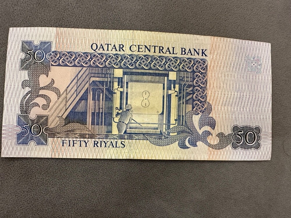 State of Qatar banknote - 1996 - UNC/AUNC