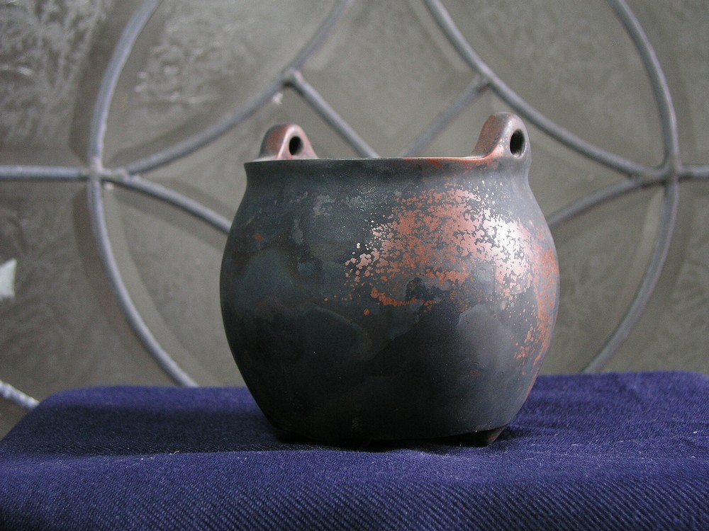 Chinese Bronze Incense Burner ( 64 )