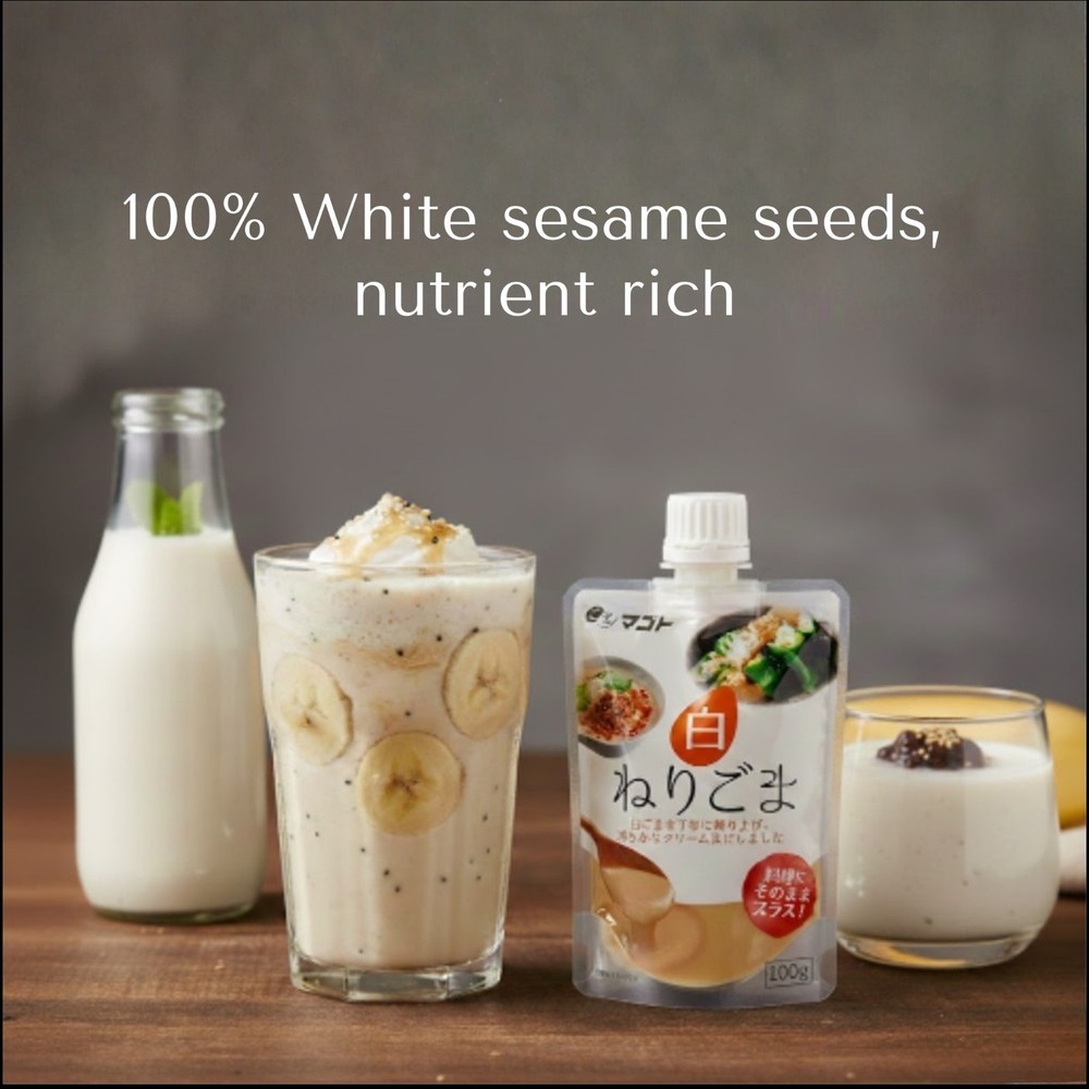 100% Japanese White Sesame Paste100g (3.5oz)