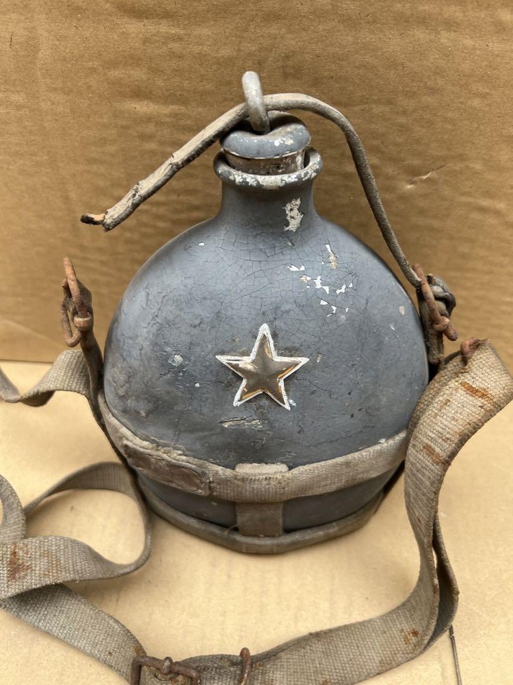 Old Water Bottle